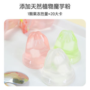 New Years Gift Boxed Strawberry Lychee Flavor 0 Fat Jelly Childrens Snacks Wax Crayon Little New 1kg Each