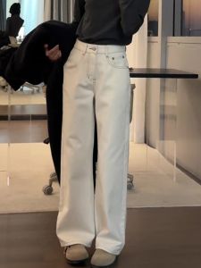 High Waist Straight Leg Jeans Womens Spring Summer New Style Small Size Embroidery Wide Leg Floor Length Pants