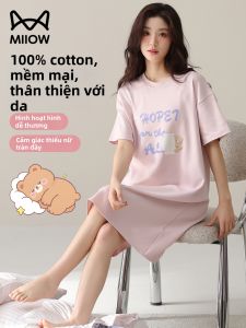MiiOW | Đầm Ngủ Mùa Hè Bằng Cotton Mỏng Thoáng Khí Hình Cartoon Dành Cho Kích Cỡ Lớn