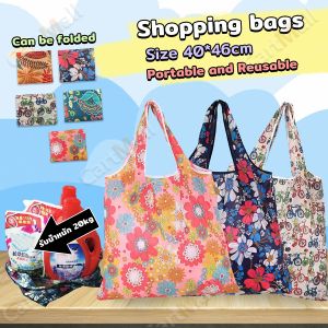 Shopping Bag Waterproof Foldable Lightweight Folding Tote Reusable Bags