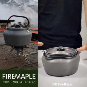 Firemaple Wild Feast Teapot