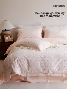shui yang | Bộ Chăn Ga Gối Phong Cách Pháp Bằng Cotton Sạch 100%
