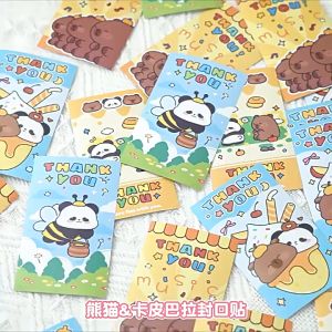 Combo ngẫu nhiên 20 tem niêm phong nhãn dán capybara mới nhất 2024