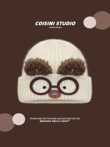 Cute Cat Ear Knitted Hat Womens Autumn Winter Warm Cartoon Kitten Glasses Large Head Size Small Face Effect Ear Protection Wool Hat