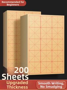 WEIKAMAYI | Rookie Practice Calligraphy Paper with Mi-Grid Semi-Matured Thickened Bamboo Pulp
