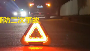 Đèn Led Cảnh Báo Khẩn Cấp Hình Tam Giác  Đèn Báo Tam Giác Phản Quang Nhiều Chế Độ Nháy Sáng