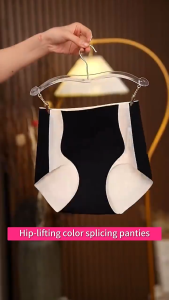 Celana Dalam Wanita Seamless High Waist 7069 Ice Silk High Waist Tummy Control Panties Kolor Wanita Anti Nyeplak Body Shaping Breathable Waist Tummy Control