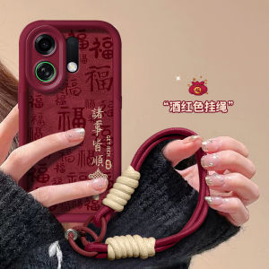 Oppo K13 Turbo K12S K11X K10Pro K9 New Version Protective Phone Case Full Cover Anti-Fall Creative Chinese Style Silicone Shell