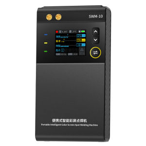 FNIRSI | Compact Portable Welding Machine for 18650 and Smartphone Lithium Batteries