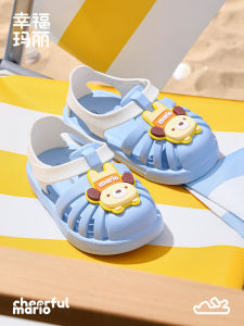 Cheerful Mario | Summer New Children Slippers