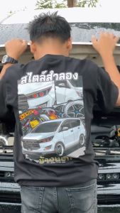 KAOS TOYOTA INNOVA PUTIH FONT HOLOGRAM THAILAND LIMITED EDITION T-SHIRT RACING OUTSIDE DIESEL POWER Material Cotton Combed Nyaman Sablon Digital Print Premium - Lazada