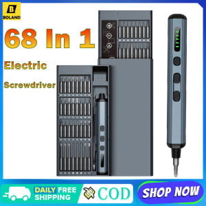 Boland 68 IN 1 Electric Screwdriver Set Mini Precision Power Repair Tool with 64 Magnetic Torx Phillips Drill Bits 5 Torque Settings