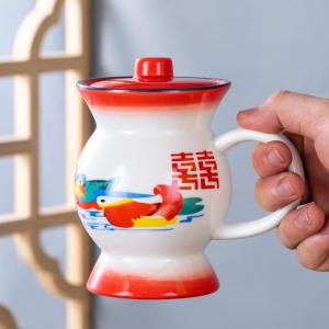 Quirky Chamber Pot Styled Water Cup