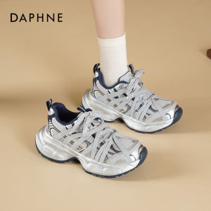 Daphne | Thick Sole Height Increasing Dad Shoes