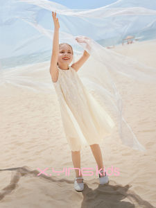 XIANGYING | Sleeveless Tulle Dress