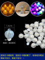 Mini LED Light Bulb Gobo Light Atmosphere Light Button Light Creative Pure Color Small Light Bulb Miniature Luminous Ball Model. 
