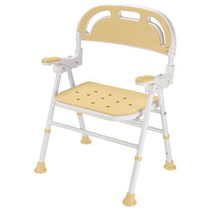 JIAWENHUA | Foldable Slip-Resistant Pregnant Women and Elderly Bathing Chair