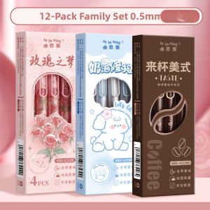 MOWEI | Fast-Drying Smooth Flow Anti-Smear Coffee Scented Pens for Middle and Primary School Students