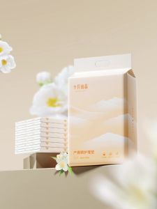 TEN-M JOURNEY Disposable Maternity Underpad 60x85cm Postpartum Care Mats