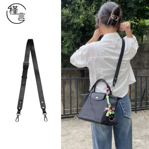 Adjustable Wide Leather Shoulder Strap for Small Bags by JinYan Cowhide Strap Bag Accessories Fashionable Bag Parts And Accessories