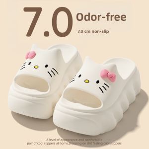 BUYANGSI | Soft Kitten Thick Sole Non-slip Height-increasing Slippers