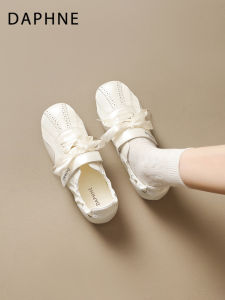 Daphne | Lightweight Breathable Trainer