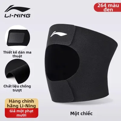 Li-Ning | Dụng Cụ Hỗ Trợ Gối Nhẹ Cho Mùa Hè Thể Thao