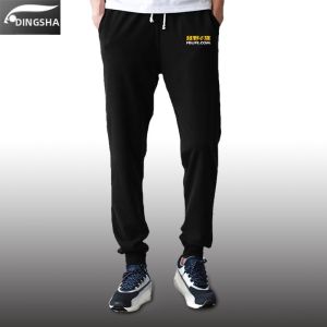 DINGSHA | Customizable Men and Womens Cotton Jogger Pants