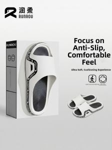 RUNROU | Anti-slip Anti-odor Thick-soled Durable Slipper