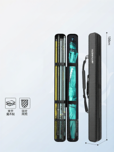 YUZHIYUAN | Waterproof Rigid Fishing Rod Case Umbrella and Storage Bag