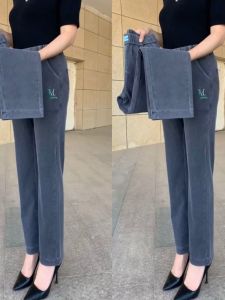 Summer New High Waist Thin Denim Jeans Womens Elastic Slimming Ice Silk Loose Straight Leg Long Pants Commute Korean Style
