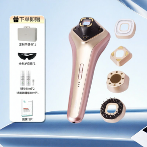 nodoor | 5D Collagen Anti-Wrinkle Beauty Device