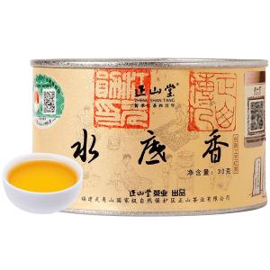 Zheng Shantang | Special Grade Lapsang Souchong Tea Gift Box