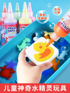 Safe DIY Magic Water Fairy Toy Kit Additional Materials Childrens Handcraft Creative Ideas Ideal for Ages 3 to 8 Years Old