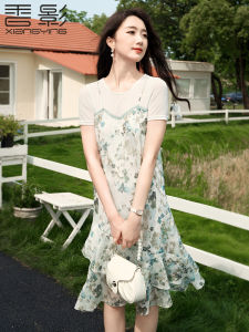 Sweet Floral Print Halter Neck Midi Dress Womens Summer New Style Blue Striped Patchwork Fake Two-Piece High Waist Gown