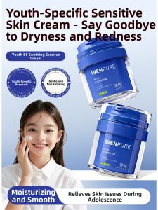 WENCHUN | Hydrating Moisturizing Soothing Teen Facial Cream