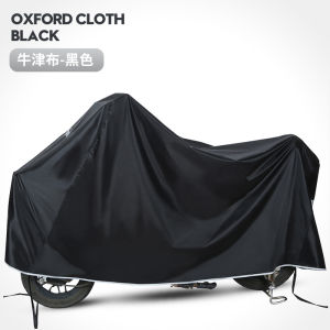 Vỏ Xe Đạp Điện Chống Nước Vỏ Xe Đạp Chống Nắng Chống Bụi Vỏ Xe Đạp Chống Tuyết Cho Xe Đạp Đạp Bằng Chân