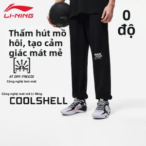 Li-Ning | Quần Thể Thao Mới Thời Trang Dành Cho Nam Mùa Thu