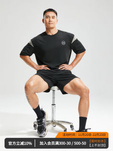 Witker American Casual Loose Short Sleeve Summer Breathable Mens Color Block Basketball Running Fitness Sport Suit 3898