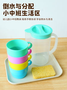 Giáo Dục Hàng Ngày Đồ Chơi Giáo Dục Montessori Chuyển Nước Và Phân Phối Đồ Chơi Giáo Dục Cho Trẻ Em Từ 2-10 Tuổi Đồ Chơi Nhựa Phổ Thông