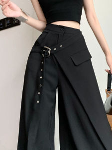 Black Suit Loose Pants Womens Autumn Ins Tide Stylish American Fake Two-Piece High-Waisted Trousers Skirt Draping Mopping Pants