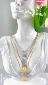 Meily สร้อยคอสแตนเลเซอร์แท้ 100% สร้อยพระลายกระดูกงู มีสี สแตนเลส สี 2 กษัตริย์ สีทองเลเซอร์เกรด 22K ไม่ลอก ไม่ดำ ขนาด 1.5 มิล ห้อยพระได้ 1 องค์ ความยาว 14-