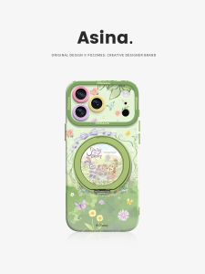 Asina | Magnetic Stand Phone Case Silicone