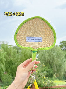 Mini Fan Handmade Woven Girls Summer Carry Dopamine Small Fan Chinese Durable Palm-Leaf Fan