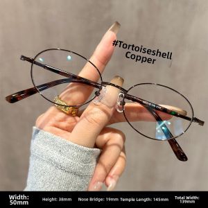 Chuming | Oval Frame Small Elegant Glasses with Blue Light Blocking
