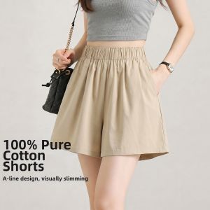 BALENO | Black Cotton Loose Shorts for Women 3-Inch