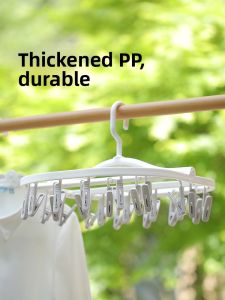 FaSoLa | Multi-clip Socks Underwear Drying Rack