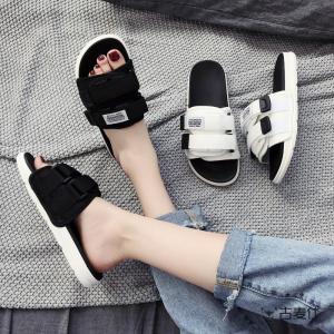 gumahus | Non-slip Trendy Korean Style Slipper