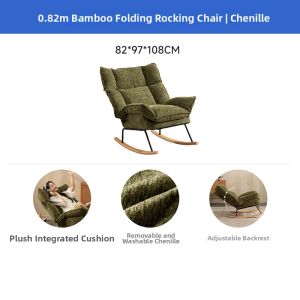 Foldable Reclining Swinging Armchair