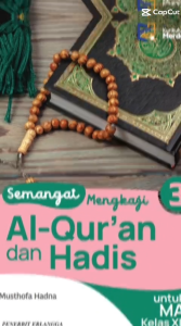 AL-Quran Hadis Kelas 12 MA Kurikulum Merdeka Penerbit Erlangga